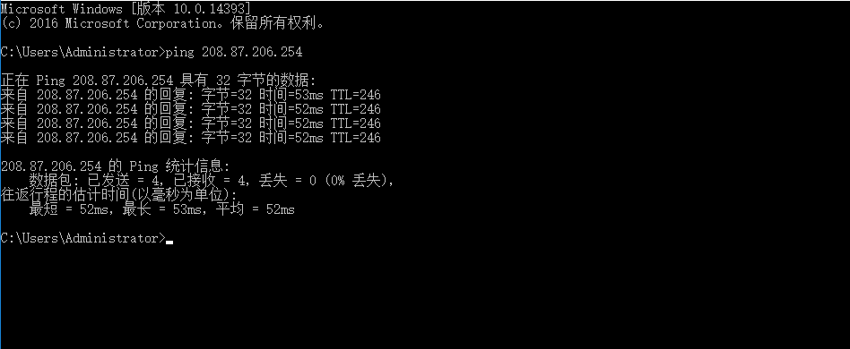 日本站群服務器速度怎么樣？速度評測