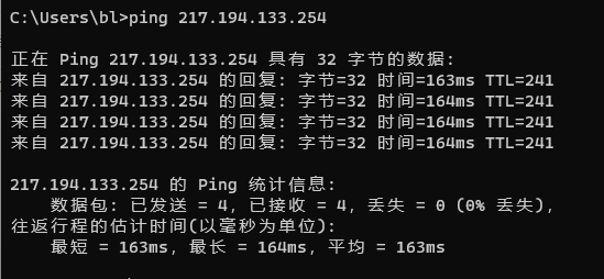 美國云主機ping測試延遲