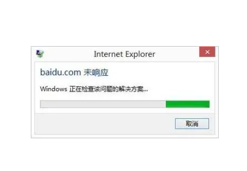 云服務(wù)器容易卡死的原因有哪些
