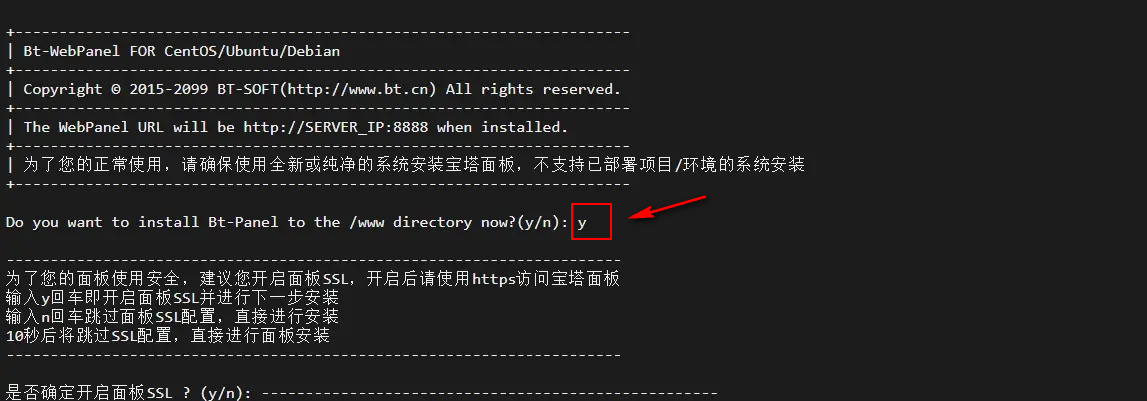 如何進行云服務(wù)器搭建？