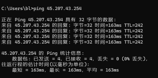 美國CN2服務(wù)器 PING測(cè)試
