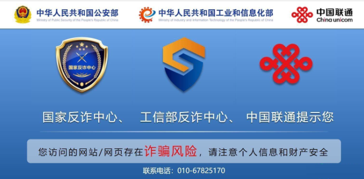 同一個網(wǎng)站有的地方無法訪問是什么原因