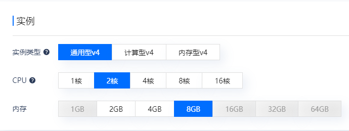 vps的cpu和內(nèi)存比例怎么選擇合適