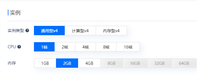 服務(wù)器CPU核心和內(nèi)存誰更重要？