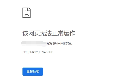 vps無(wú)法訪問(wèn)網(wǎng)絡(luò)是什么原因？怎么解決