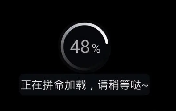 視頻服務(wù)器播放卡頓不流暢怎么辦