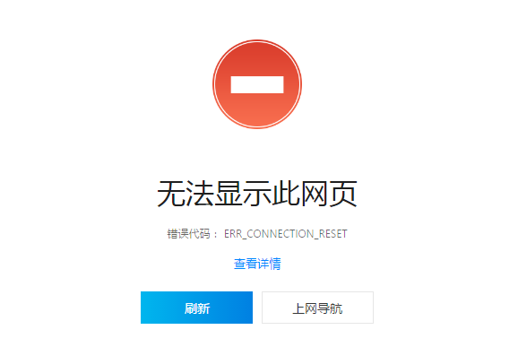 網(wǎng)站服務(wù)器被蜘蛛抓取到崩潰是什么原理