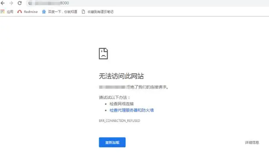不需要域名可以讓別人在網(wǎng)上訪問網(wǎng)站嗎