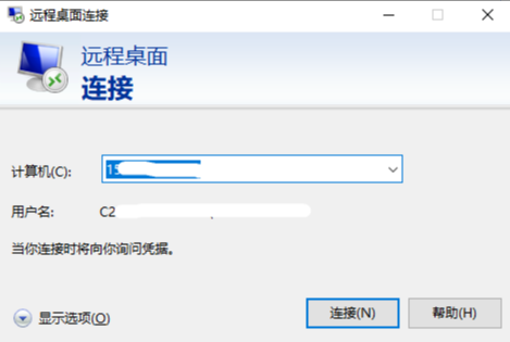 在云服務(wù)器上迅速搞定 Docker 安裝使用（從無到有的全程解析）