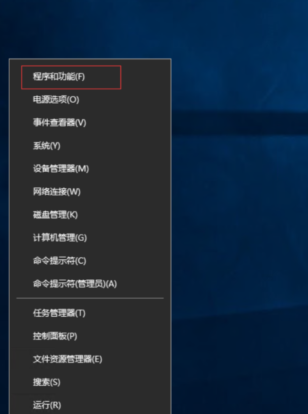 在云服務(wù)器上迅速搞定 Docker 安裝使用（從無到有的全程解析）