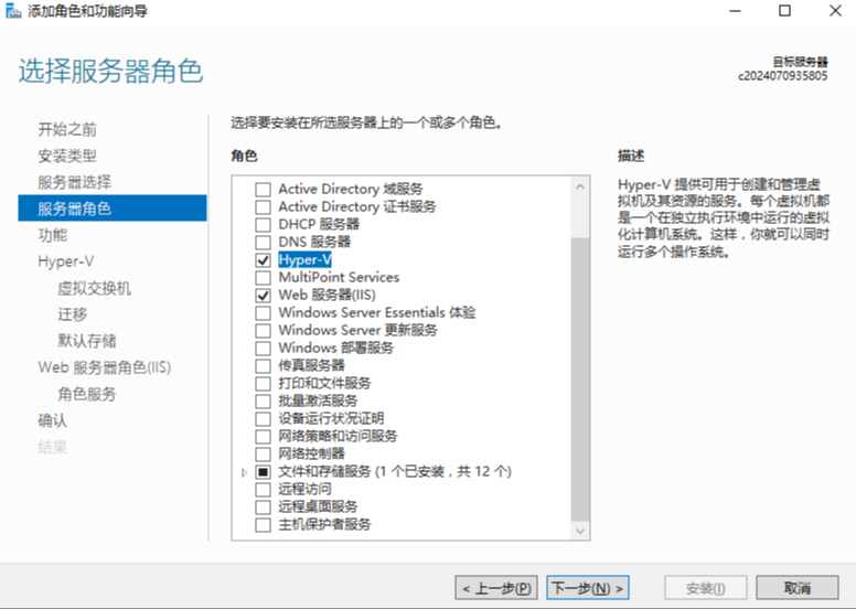 在云服務(wù)器上迅速搞定 Docker 安裝使用（從無到有的全程解析）