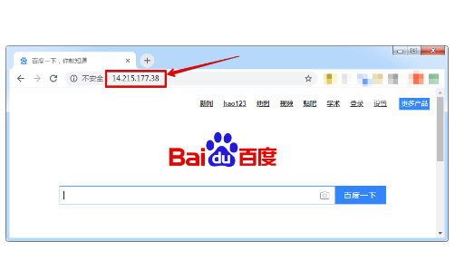 無(wú)法用服務(wù)器IP訪問(wèn)網(wǎng)站是什么原因