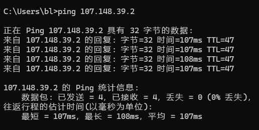新加坡服務(wù)器CN2延遲