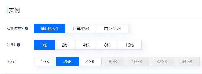 小白應(yīng)該怎么挑選服務(wù)器