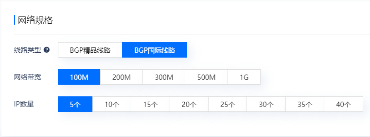 美國(guó)服務(wù)器帶寬為什么那么大還便宜