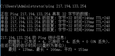 怎么測試國外訪問香港服務器的延遲