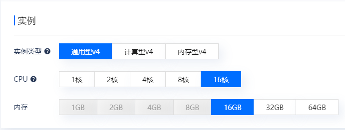 架設(shè)一臺(tái)游戲服務(wù)器需要多少錢