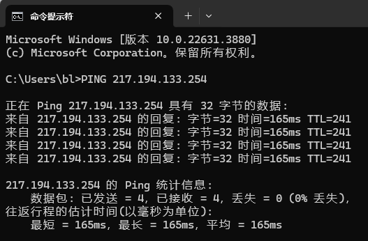 怎樣測試美國VPS的速度和穩(wěn)定性？