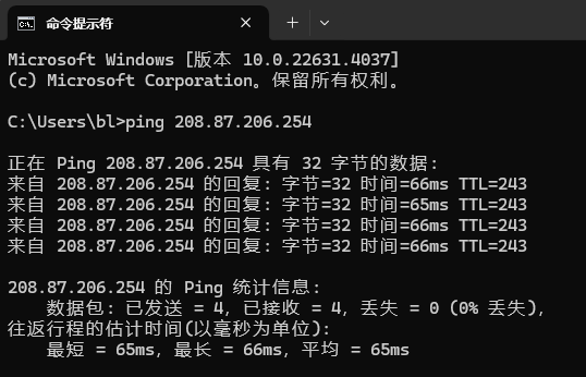 低延遲日本服務(wù)器租用哪個(gè)好