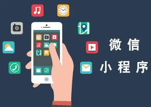 小程序后臺可以使用香港服務(wù)器嗎