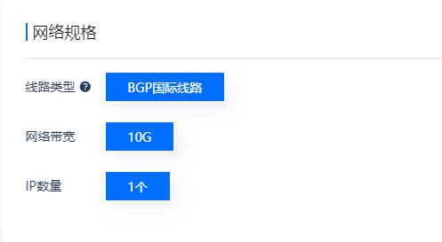 怎么購買G口服務器？G口服務器租用推薦