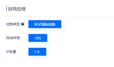 G口服務(wù)器購買哪個最好