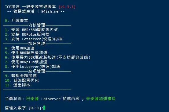 服務(wù)器腳本是什么意思？有哪些作用