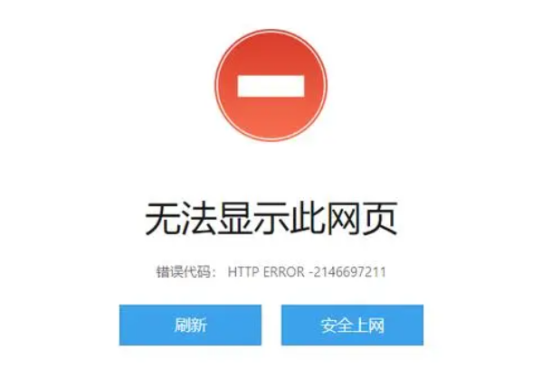 云服務(wù)器加了安全組端口還是無法訪問