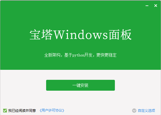 ZBlogPHP 網(wǎng)站建站基礎教程