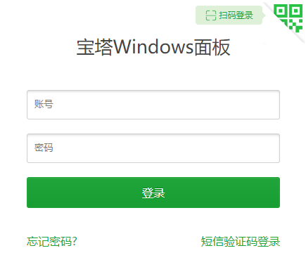ZBlogPHP 網(wǎng)站建站基礎教程