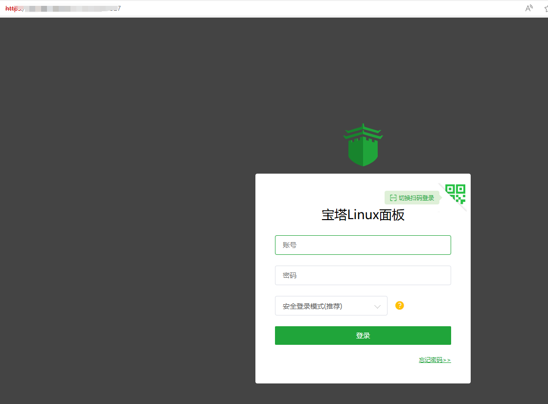 無代碼搭建在線視頻網(wǎng)站指南