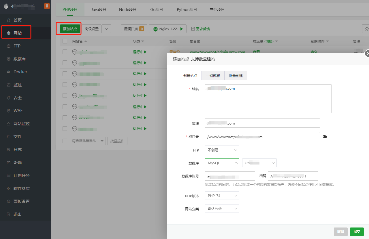 無代碼搭建在線視頻網(wǎng)站指南