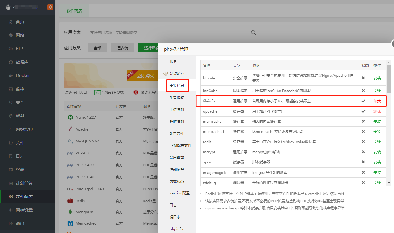 無代碼搭建在線視頻網(wǎng)站指南