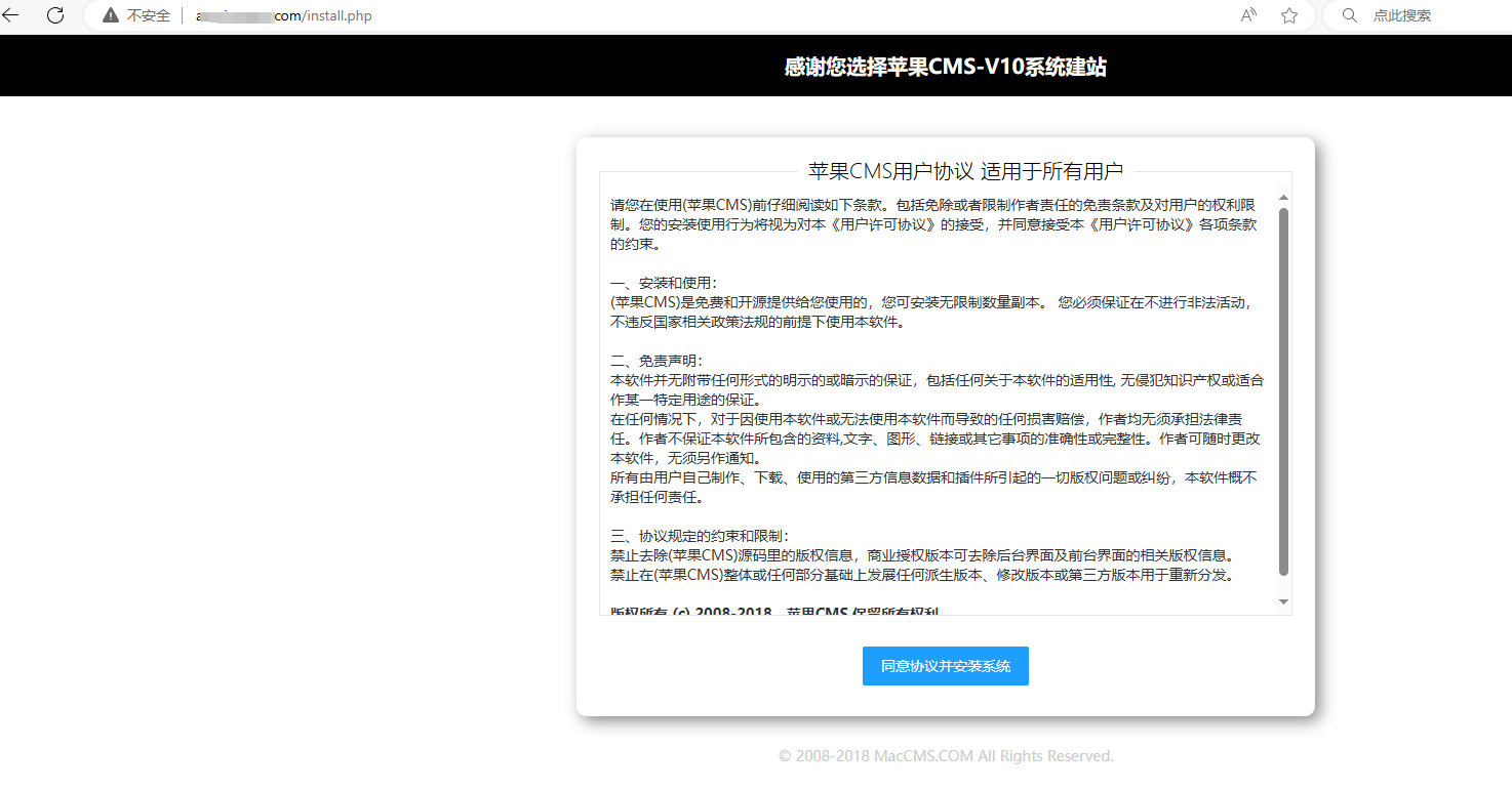無代碼搭建在線視頻網(wǎng)站指南
