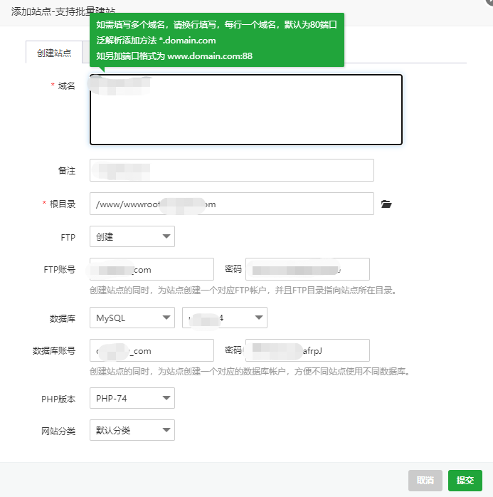 怎么去搭建一個小說網(wǎng)站？（完整步驟）