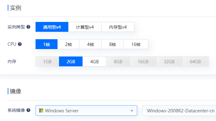 Windows服務(wù)器的使用體驗(yàn)和內(nèi)存有關(guān)嗎