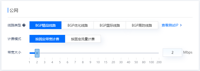 流媒體服務(wù)器的帶寬一般需要多大