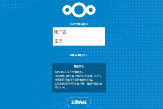云盤服務(wù)器怎么搭建？服務(wù)器搭建云盤的方法