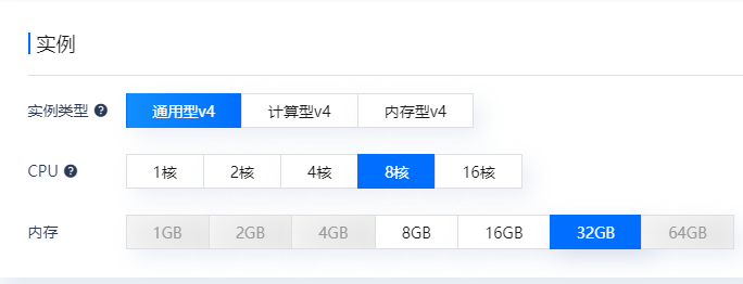 游戲服務器是吃CPU還是內(nèi)存？怎么租用配置