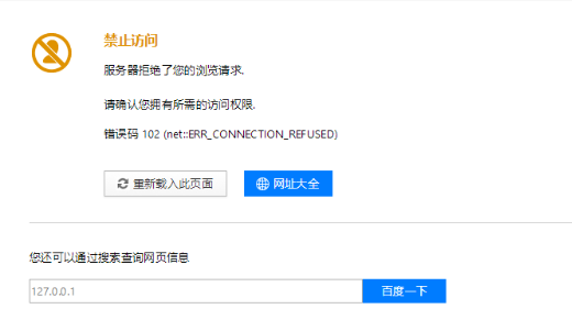 云服務(wù)器如何設(shè)置禁止國(guó)外訪問(wèn)