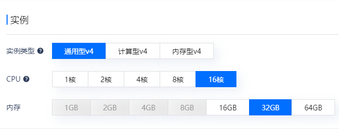一個可以承載1000人的服務器需要什么配置