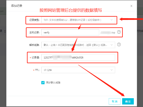 一個(gè)網(wǎng)站服務(wù)器可以綁定多少個(gè)域名
