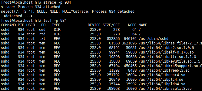 centos7服務(wù)器io使用率高是什么原因
