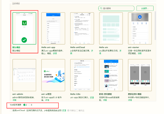 使用海外服務(wù)器搭建APP有何優(yōu)劣勢(shì)