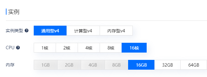 服務(wù)器cpu核數(shù)對網(wǎng)站有哪些影響