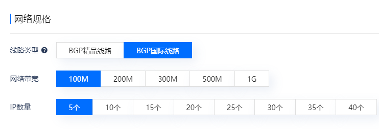 國外大帶寬服務(wù)器租用推薦：100M-10G帶寬