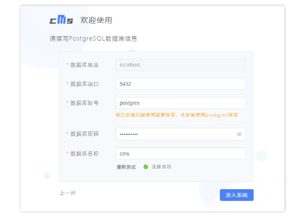 新手將代碼部署到云服務(wù)器的方法有哪些