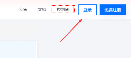 恒創(chuàng)云服務(wù)器配置升級