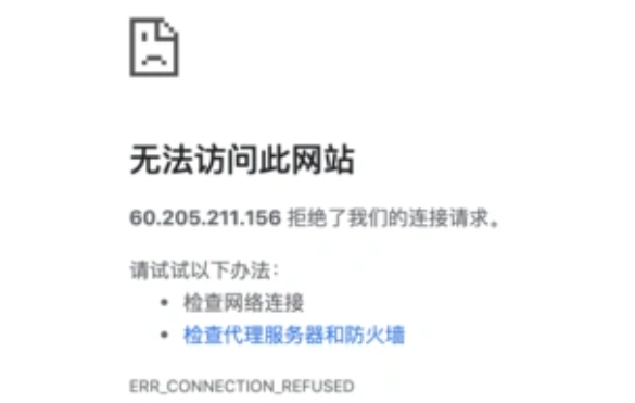 怎么樣利用云服務(wù)器安全組來設(shè)置IP黑白名單