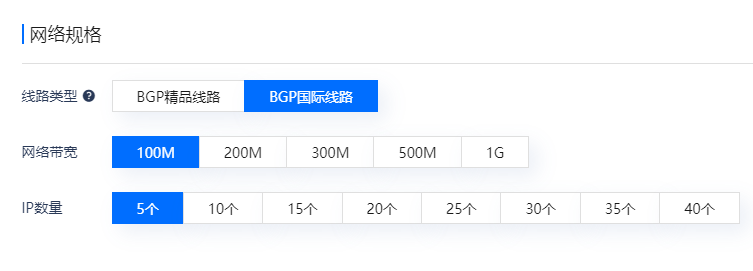 為什么要推薦租用大帶寬服務(wù)器？